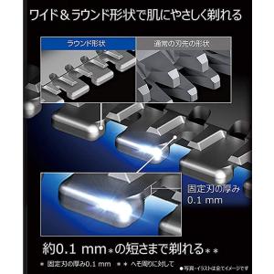 パナソニック Panasonic ボディトリマ...の詳細画像2