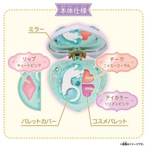 外箱に傷み有 わんだふるぷりきゅあ Prett...の詳細画像3