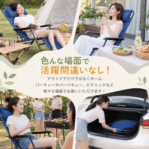 折りたたみチェア リクライニングチェア 折りた...の詳細画像4