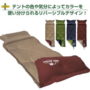 インフレーターマット 2個セット 車中泊 マッ...の詳細画像5
