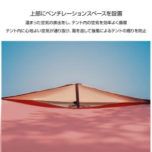 タープ タープテント 3m 3m サイドシート...の詳細画像4