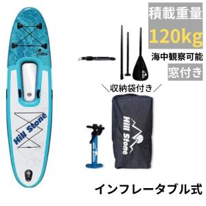 サップ ボード 釣り ヨガ パドル 初心者 空気 SUP インフレータブル