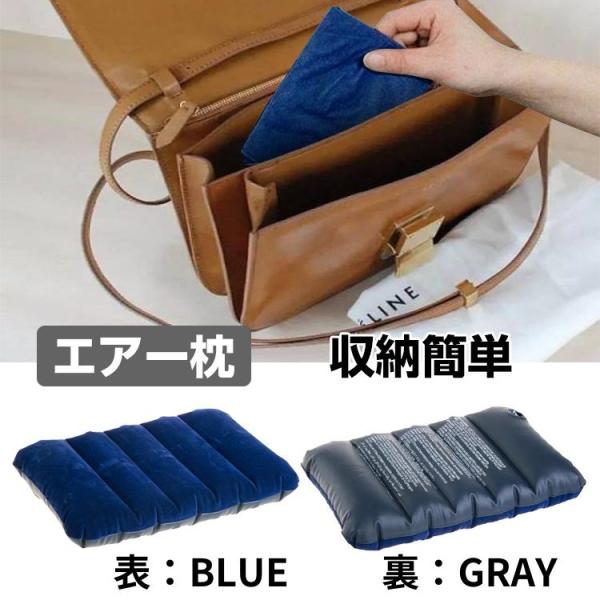 キャンプ 枕 エアーピロー インフレータブル ピロー 空気 クッション ソトネノマクラ エアークッシ...