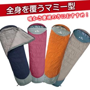 寝袋 冬用 最強 ダウン コンパクト ワイド ...の詳細画像2
