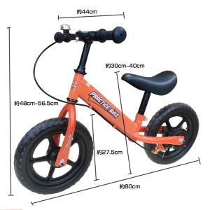 キックバイク 子供自転車 ペダルなし自転車 子...の詳細画像5