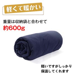 寝袋 インナーシュラフ コンパクト 封筒型 キ...の詳細画像2