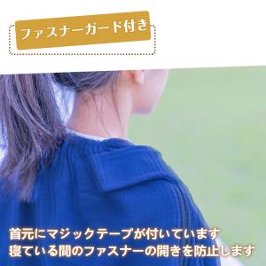 寝袋 インナーシュラフ コンパクト 封筒型 キ...の詳細画像5