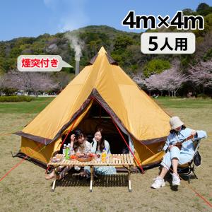 TOMOUNT ベルテント3m TC テント ポリコットン キャンプテント 3 TOMOUNT ベルテント3m TC テント ポリコットン キャンプテント 3