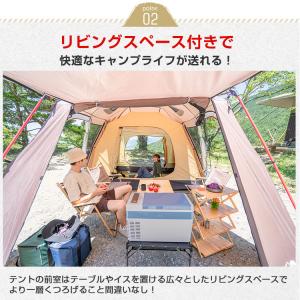 テント 5人用 ロッジテント ツールームテント...の詳細画像2