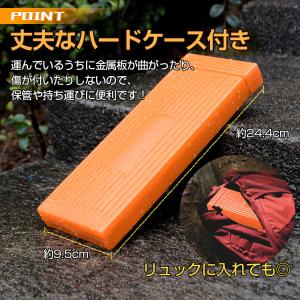 火力集中 風よけ 10枚板 防風アルミ製 バー...の詳細画像5