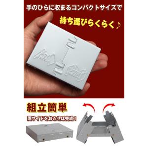 バーベキューコンロ コンロ 焚き火台 シングル...の詳細画像1