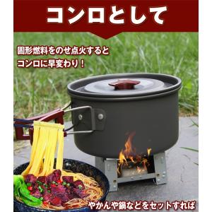 バーベキューコンロ コンロ 焚き火台 シングル...の詳細画像2