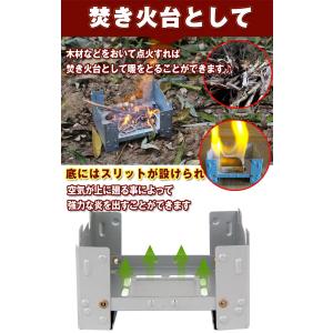 バーベキューコンロ コンロ 焚き火台 シングル...の詳細画像4