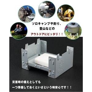 バーベキューコンロ コンロ 焚き火台 シングル...の詳細画像5