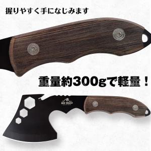 キャンプ用品 キャンプ 斧 手斧 薪割り キャ...の詳細画像3