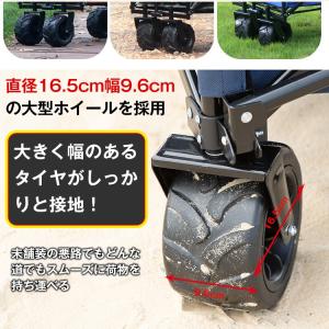 キャリーワゴン キャリーカート タイヤ大きい ...の詳細画像1