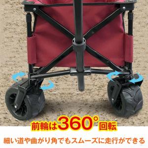 キャリーワゴン キャリーカート タイヤ大きい ...の詳細画像2
