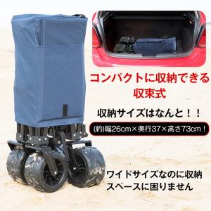 キャリーワゴン キャリーカート タイヤ大きい ...の詳細画像3