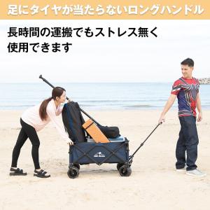 キャリーワゴン キャリーカート タイヤ大きい ...の詳細画像5