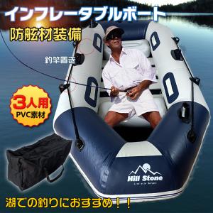INTEX 【送料無料】[O68351] シーホーク 4 ボートセット SEAHAWK