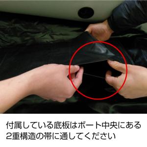 ボート プレジャー フィッシング ゴム 3人乗...の詳細画像4