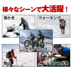 雪用手袋 手袋 防寒 防風 撥水 グローブ 裏...の詳細画像4