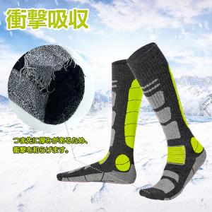 スキーウェア スノーウェア スキー靴下 スキー...の詳細画像4