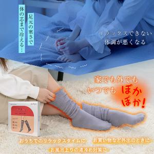 靴下 レディース ハイソックス レディース靴下...の詳細画像1