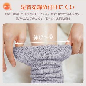 靴下 レディース ハイソックス レディース靴下...の詳細画像4