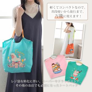 ショルダーバッグ トートバッグ エコバッグ バ...の詳細画像1
