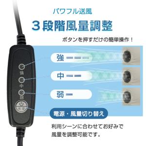空調服 ベスト ファン付きベスト 空調作業服 ...の詳細画像4