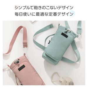 水筒ホルダー 1000ml ペットボトルホルダ...の詳細画像2