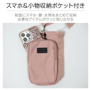 水筒ホルダー 1000ml ペットボトルホルダ...の詳細画像3