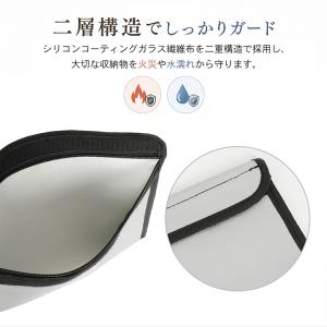 【防災士監修】耐火バッグ 耐火ケース モバイル...の詳細画像3