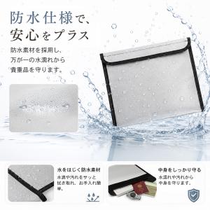【防災士監修】耐火バッグ 耐火ケース モバイル...の詳細画像5