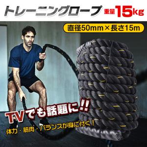 健康グッズ プレゼント 男性 フィットネス トレーニング用品 の商品一覧 スポーツ 通販 Yahoo ショッピング