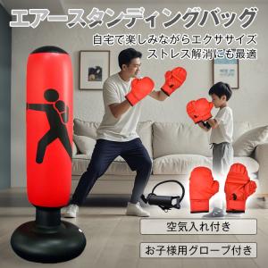 2025年4月】パンチングマシンのおすすめ人気ランキング - Yahoo 2025年4月】パンチングマシンのおすすめ人気ランキング - Yahoo