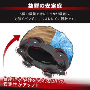 ボクシング 練習 パンチング ボール 器具 パ...の詳細画像5