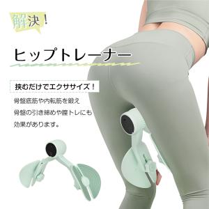 筋トレ 自宅 ダイエット器具 内転筋シェイパー...の詳細画像3
