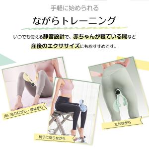 筋トレ 自宅 ダイエット器具 内転筋シェイパー...の詳細画像4