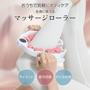 マッサージローラー フォームローラー 筋膜ロー...の詳細画像1