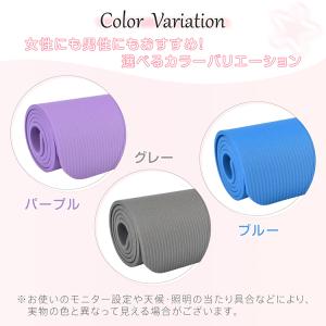 ヨガマットセット 10mm 厚手 高反発 NB...の詳細画像2