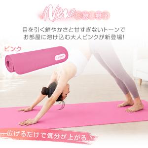 ヨガマット 10mm 厚手 収納ケース付き 幅...の詳細画像2