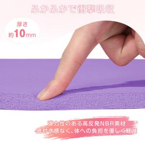 ヨガマットセット 10mm 厚手 高反発 NB...の詳細画像3