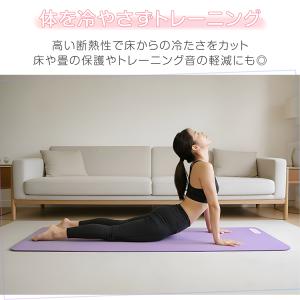 ヨガマットセット 10mm 厚手 高反発 NB...の詳細画像4
