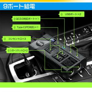 発電機 インバーター カーインバーター 12V...の詳細画像1