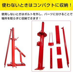 タイヤチェンジャー タイヤ 交換 タイヤチェン...の詳細画像5