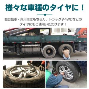 タイヤ タイヤチェンジャー ビードブレーカー ...の詳細画像4