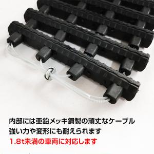 脱出用ラダー 便利グッズ 車 タイヤ スタック...の詳細画像3