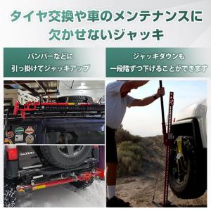 ファームジャッキ ジャッキ 多目的 車 ジャッ...の詳細画像1
